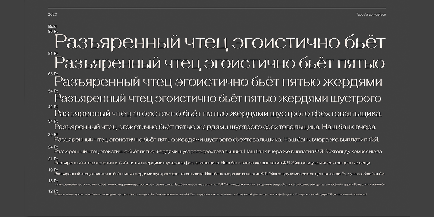 Tappatarap Extra Light Font preview